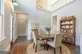 112 Fortson Drive - Photo 26
