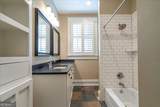 112 Fortson Drive - Photo 35