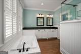 112 Fortson Drive - Photo 38