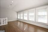 112 Fortson Drive - Photo 47