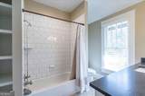 112 Fortson Drive - Photo 54