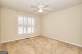 1705 Prospect Creek Drive - Photo 13