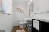 710 Smith Street - Photo 11