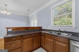 1238 Harris Commons Place - Photo 10