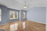 1238 Harris Commons Place - Photo 18