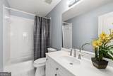 1238 Harris Commons Place - Photo 19