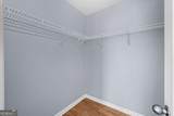 1238 Harris Commons Place - Photo 20