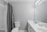 1238 Harris Commons Place - Photo 24