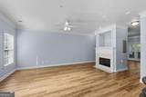 1238 Harris Commons Place - Photo 7