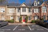 1238 Harris Commons Place - Photo 8