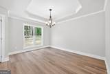 226 Airport Road - Photo 12