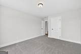 230 Airport Road - Photo 27