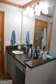 716 Moss Patch Trail - Photo 11