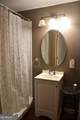 716 Moss Patch Trail - Photo 20