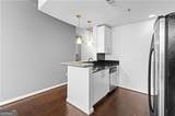 361 17th Street - Photo 13