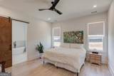 246 Pleasant Hill Church Road - Photo 23
