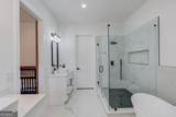 246 Pleasant Hill Church Road - Photo 25