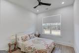 246 Pleasant Hill Church Road - Photo 34