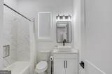 246 Pleasant Hill Church Road - Photo 36