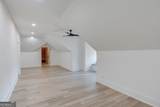 246 Pleasant Hill Church Road - Photo 46