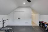 246 Pleasant Hill Church Road - Photo 56