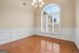 4597 Alpine Drive - Photo 8