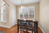 4597 Alpine Drive - Photo 9