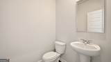 513 Alder Lane Court - Photo 5