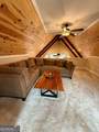1365 Skylake Road - Photo 35