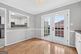 6520 Roswell Road - Photo 12