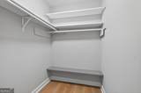 6520 Roswell Road - Photo 22