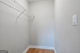 6520 Roswell Road - Photo 24