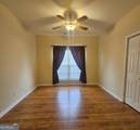 204 Mitculler Court - Photo 29