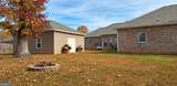 204 Mitculler Court - Photo 31