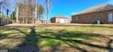 204 Mitculler Court - Photo 34