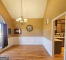 204 Mitculler Court - Photo 4