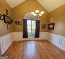 204 Mitculler Court - Photo 5