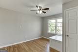 300 Forest Street - Photo 27