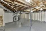 300 Forest Street - Photo 31