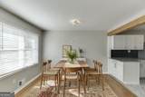 300 Forest Street - Photo 6