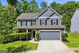 246 Manous Way - Photo 1