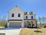 5374 Windridge Parkway - Photo 2
