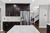 41 Crabapple Lane - Photo 26