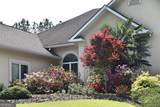 1330 Monroe Drive - Photo 4