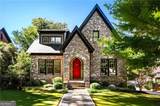 1890 Ridgewood Drive - Photo 10