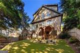 1890 Ridgewood Drive - Photo 2