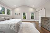 1890 Ridgewood Drive - Photo 8
