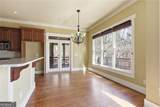 15 Wedgewood Drive - Photo 12
