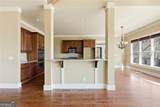 15 Wedgewood Drive - Photo 14