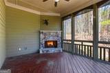 15 Wedgewood Drive - Photo 19